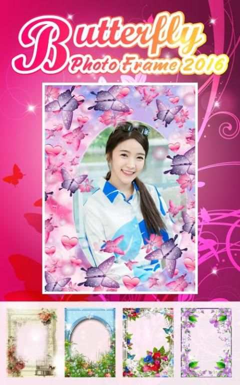 Butterfly Photo Frame 2016 5 تصوير الشاشة