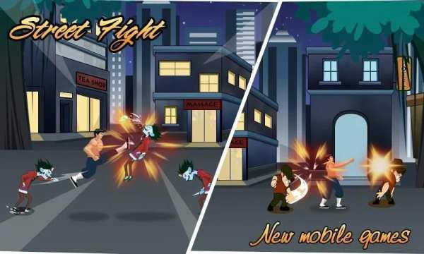 Street Fight Legend screenshot 4