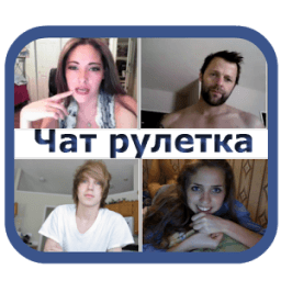 Чат рулетка icon