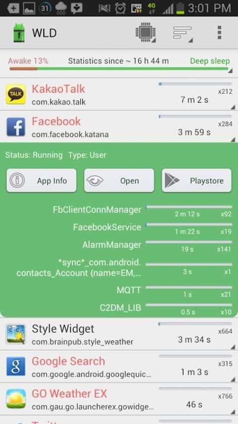 Wakelock Detector [ROOT] 7 تصوير الشاشة