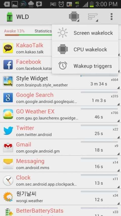 Wakelock Detector [ROOT] 8 تصوير الشاشة
