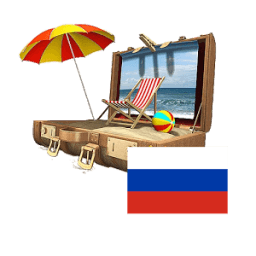 Санкт-Петербург Путеводитель icon