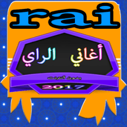 قنبلة أغاني الراي بدون أنترنت icon