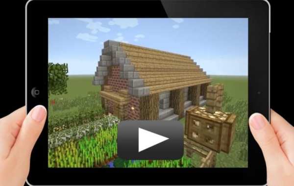 Membangun untuk Minecraft screenshot 1