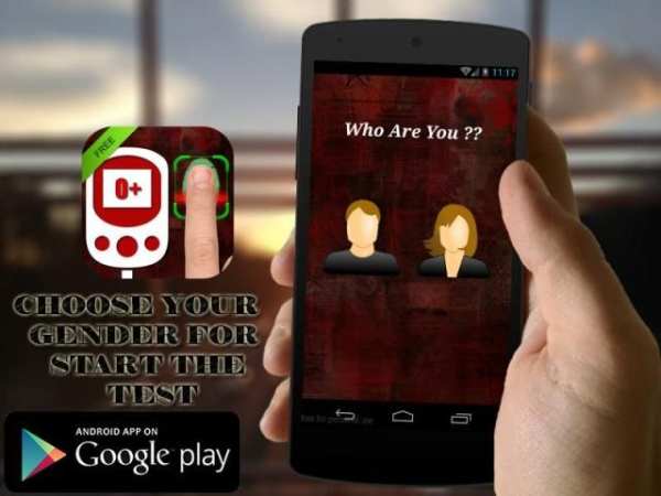 Finger Print Blood Group Prank скриншот 1