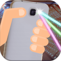 ikon Laser Simulator pro 2017 prank