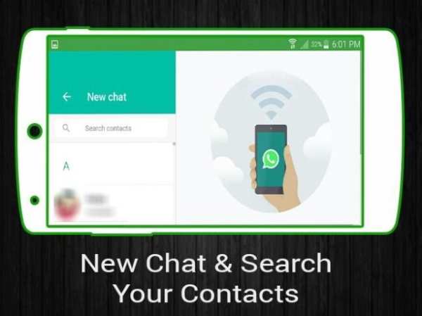 WhatsWeb For WhatsApp स्क्रीनशॉट 1