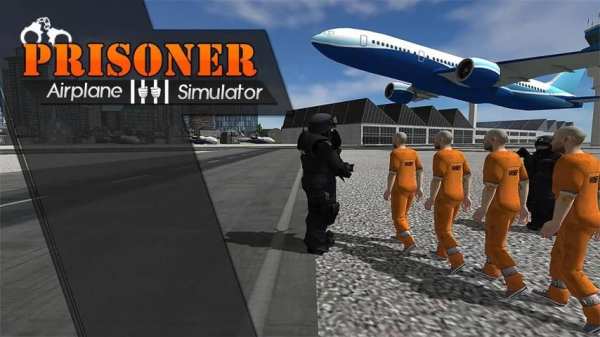 Penerbangan polisi Airplane Pe screenshot 4