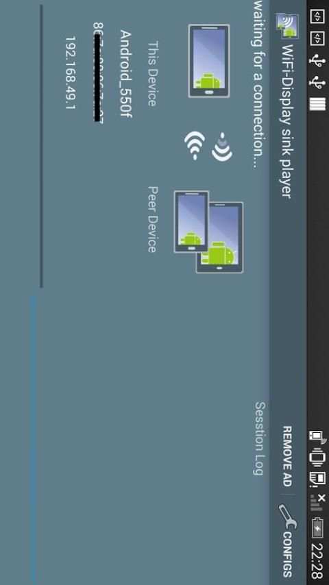 WiFi-Display(miracast) sink скриншот 4