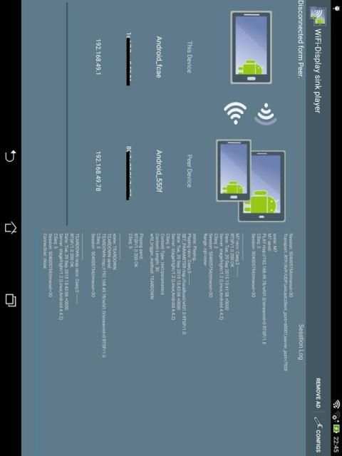 WiFi-Display(miracast) sink скриншот 1
