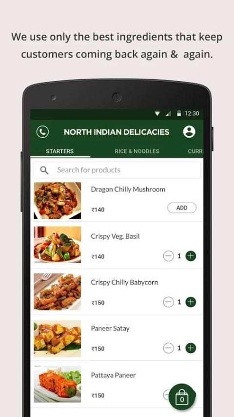 North Indian Delicacies скриншот 5