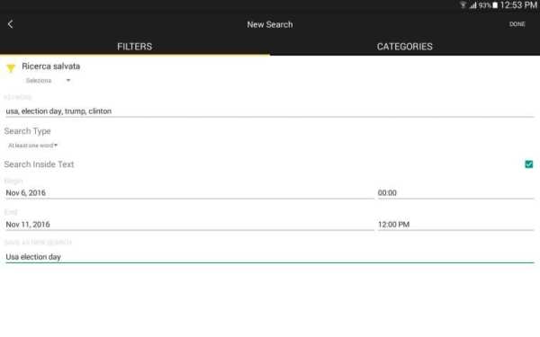 AGI Browser screenshot 1