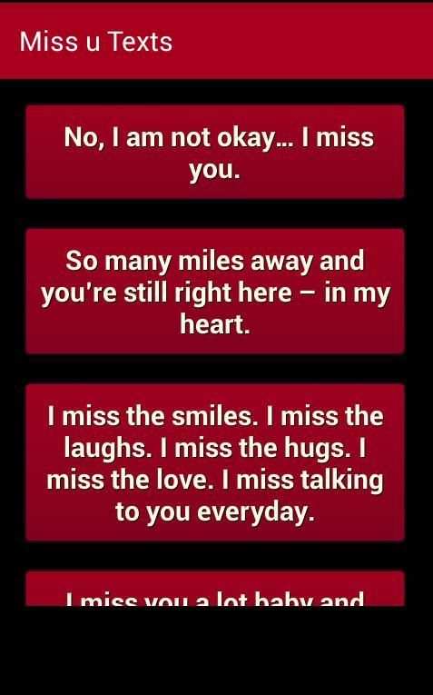 Romantic Text Messages 2 تصوير الشاشة