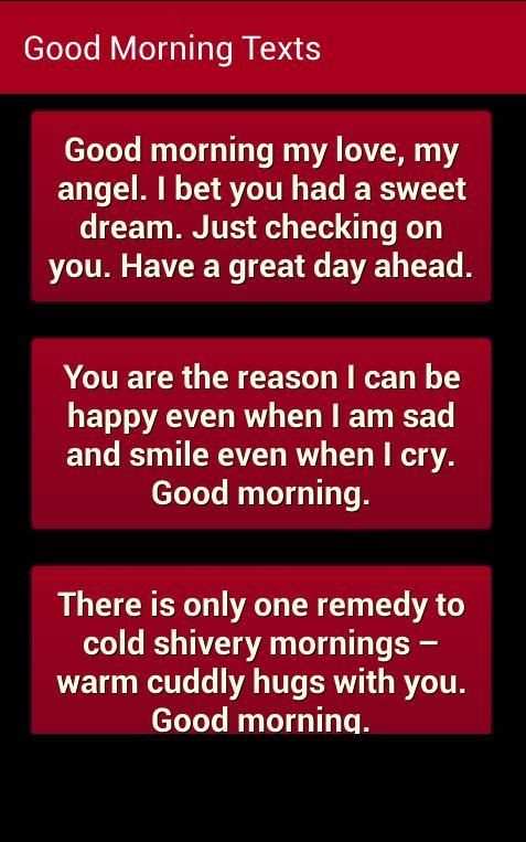 Romantic Text Messages 3 تصوير الشاشة
