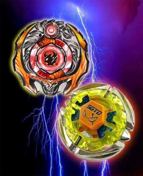 VS Beyblade Puzzle Game screenshot 1