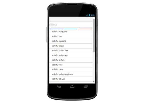 Easy Web Browser Pro скриншот 1