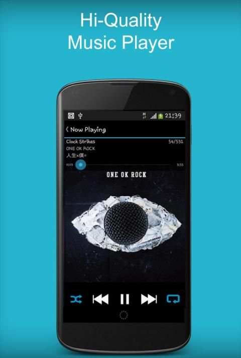 GFX - Music Player Pro screenshot 3