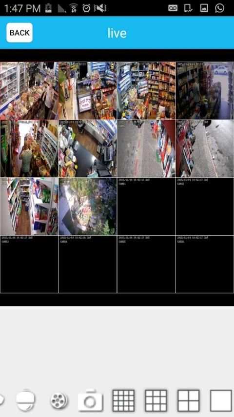 EROCAM screenshot 5