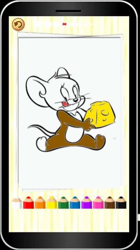 Coloring Book Tom screenshot 3