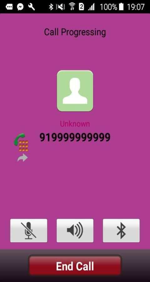 ESY FONE 2 تصوير الشاشة
