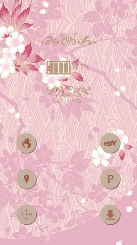 Pink Background screenshot 1