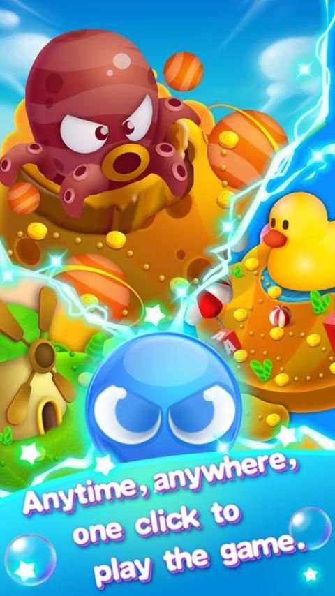 Bubble Spinner Saga स्क्रीनशॉट 3