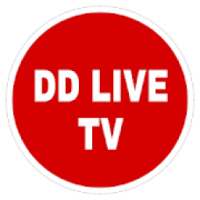 DD Live Tv - Live Cricket Tv