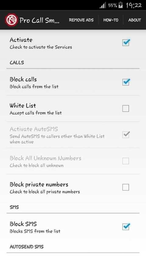 Pro Calls SMS Blocker 1 تصوير الشاشة