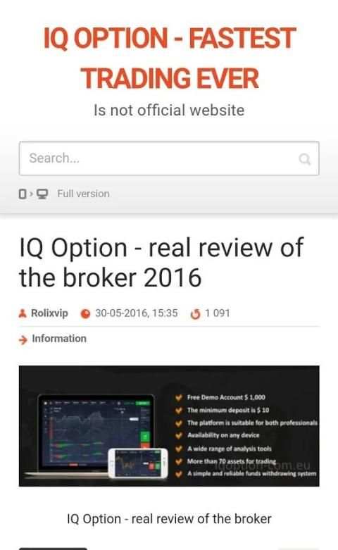 IQ Option Best unlimited demo screenshot 3