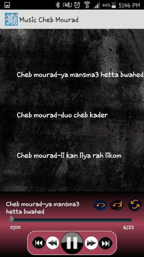 Cheb Mourad الشاب مراد screenshot 1