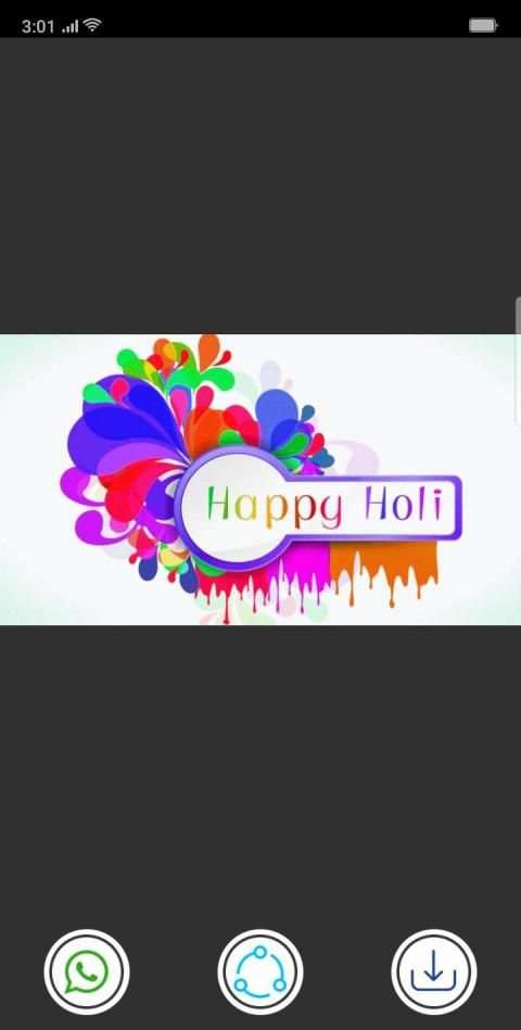 Holi GIF : Holi Stickers For Whatsapp screenshot 6