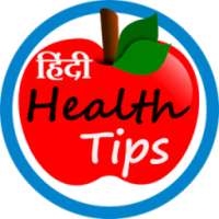 Health Tips - हेल्थ टिप्स on 9Apps
