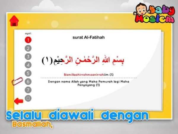 Surat-Surat Pendek Pilihan screenshot 5