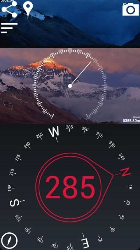 Altimeter скриншот 7