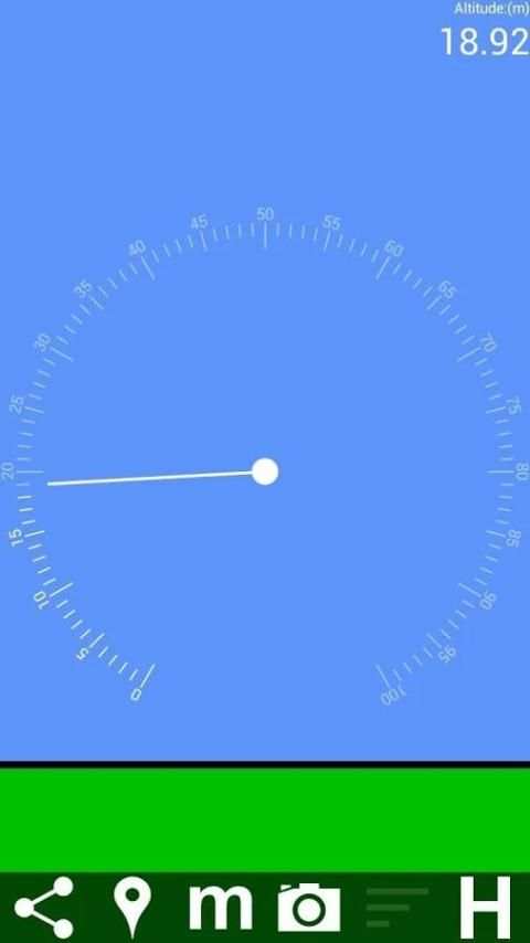 Altimeter скриншот 13