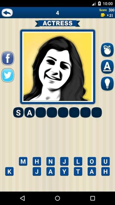 Guess Tollywood Celebrity 4 تصوير الشاشة