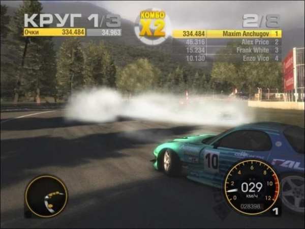 Уличные гонки 2 screenshot 1
