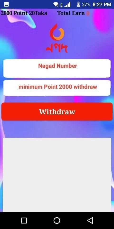 Views Cash PRO screenshot 2