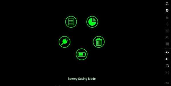 Battery Saver 2016 6 تصوير الشاشة