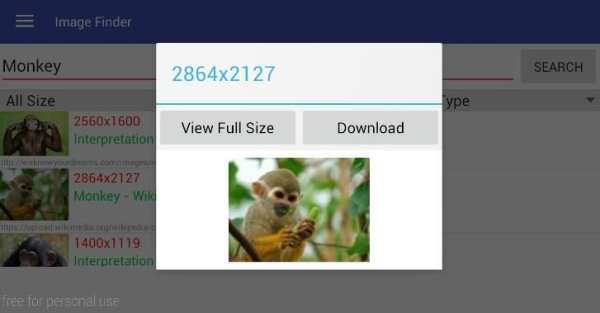 Image Finder screenshot 1