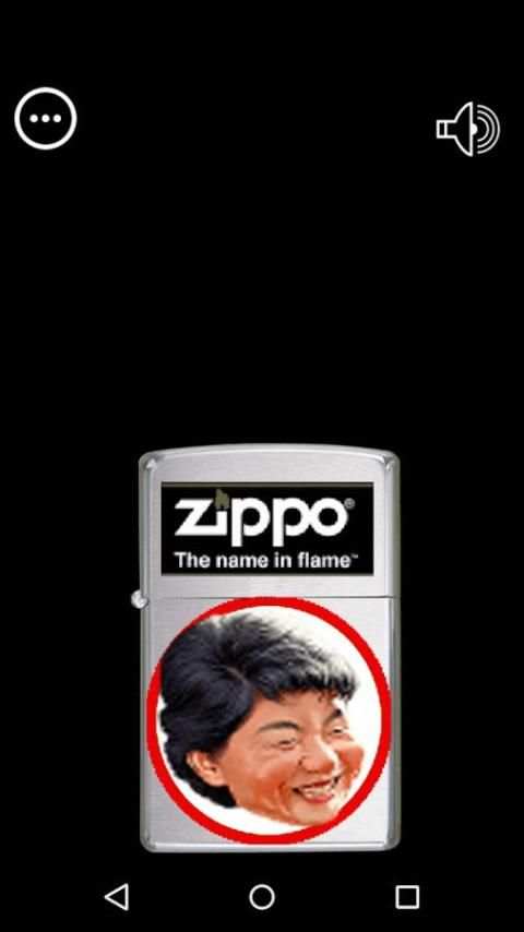 World Politician Zippo Lighter screenshot 5