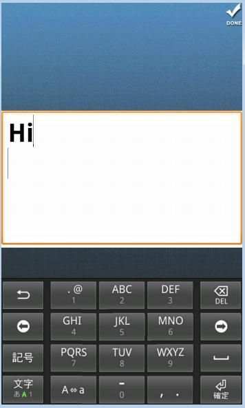 Photext screenshot 3