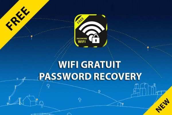 FREE WiFi Password Recovery screenshot 4