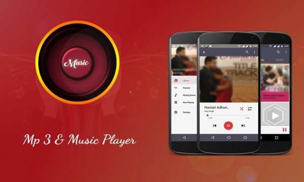 Music Player & MP3 Player 4 تصوير الشاشة