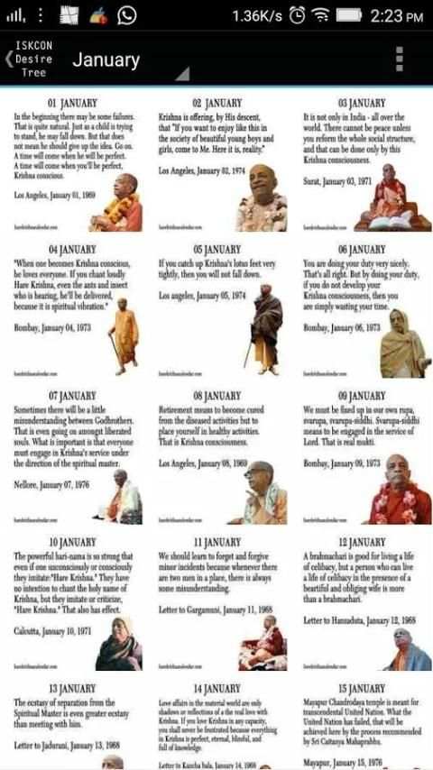 Prabhupada Daily Quote Gallery स्क्रीनशॉट 2
