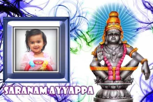 Ayyappan Photo Frames screenshot 3