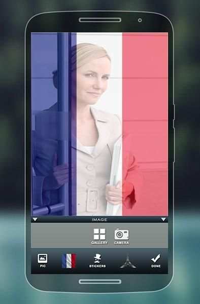 Support French स्क्रीनशॉट 1