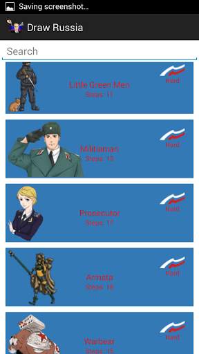 How To Draw Russia скриншот 1