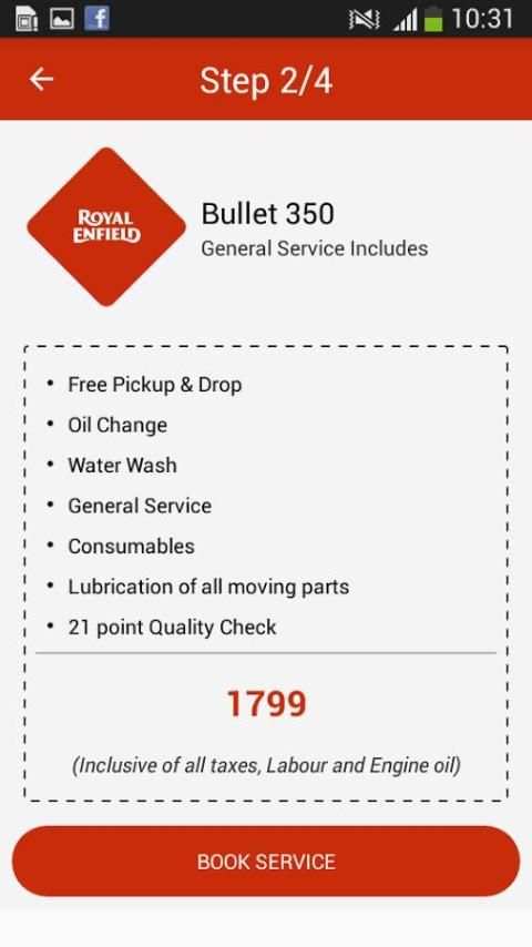 ServicePlus स्क्रीनशॉट 4