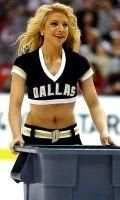 Dallas Stars Cheerleaders screenshot 1